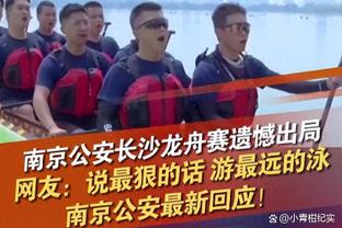 记者：王彤、彭欣力、宋龙均参加泰山队合练，6月具备出场条件